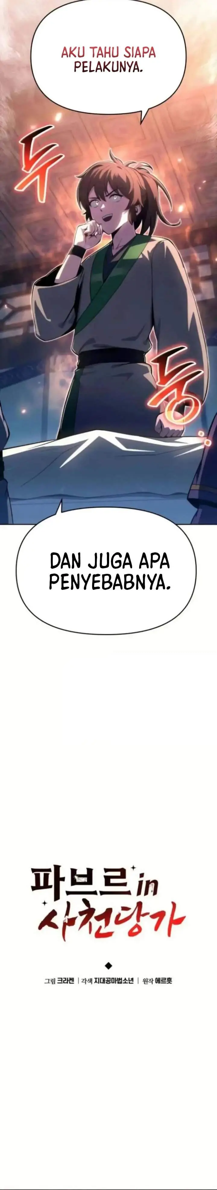 image-komik-entomologist-in-sichuan-tang-clan-chapter-77-13/46