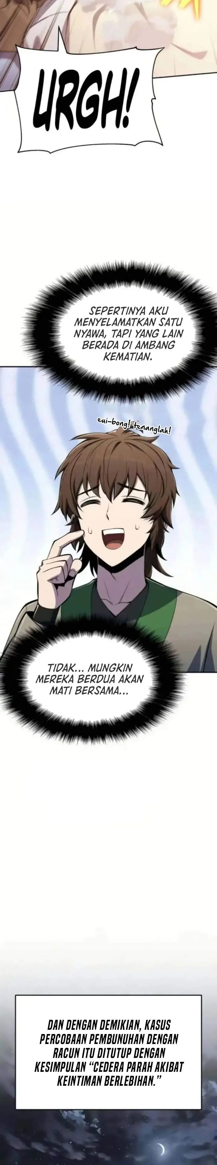 image-komik-entomologist-in-sichuan-tang-clan-chapter-77-31/46