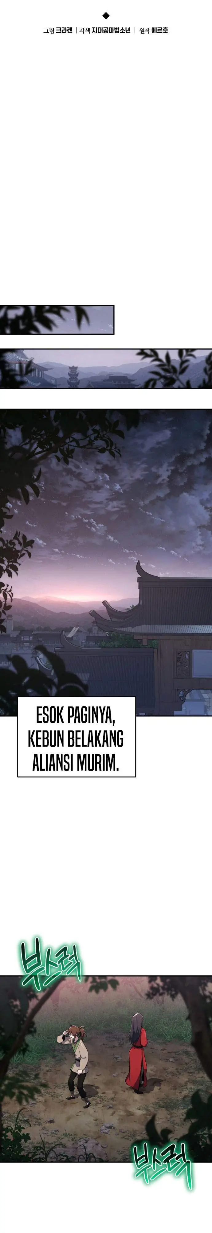 image-komik-entomologist-in-sichuan-tang-clan-chapter-78-14/44