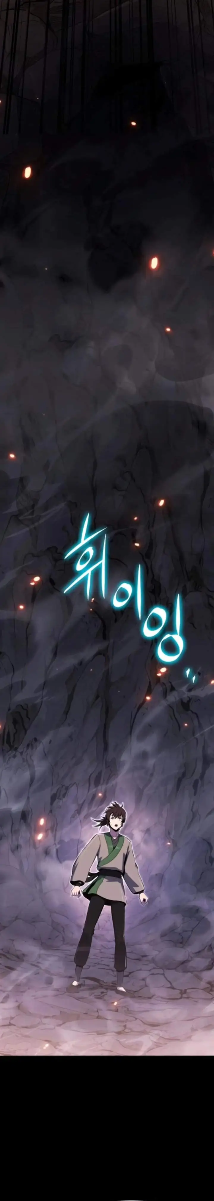 image-komik-entomologist-in-sichuan-tang-clan-chapter-79-10/45