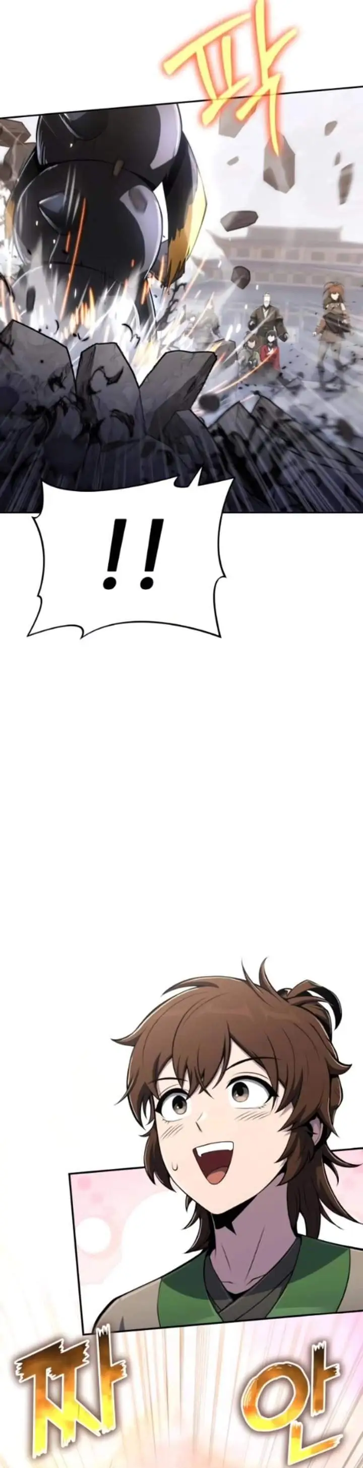 image-komik-entomologist-in-sichuan-tang-clan-chapter-79-23/45