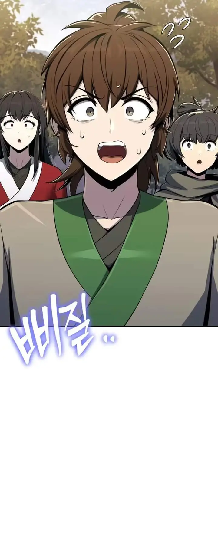 image-komik-entomologist-in-sichuan-tang-clan-chapter-80-5/51