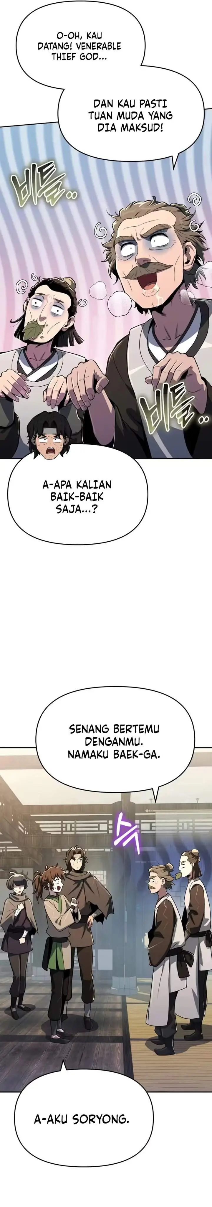 image-komik-entomologist-in-sichuan-tang-clan-chapter-80-7/51