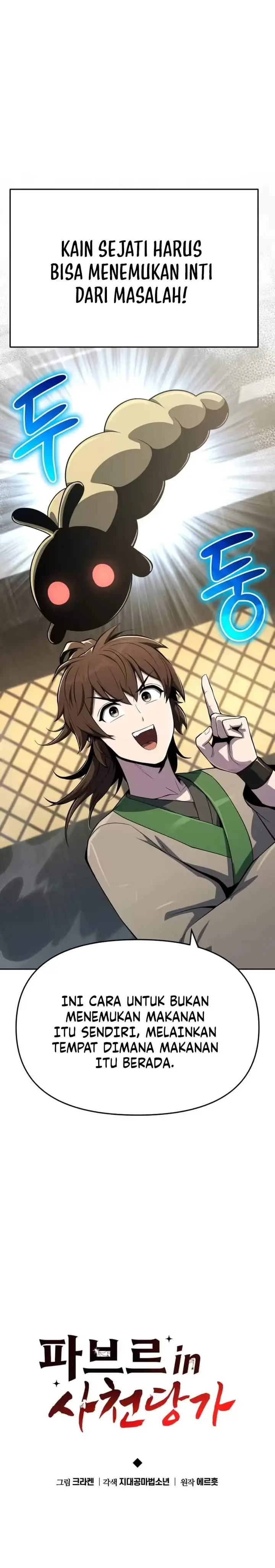 image-komik-entomologist-in-sichuan-tang-clan-chapter-80-14/51