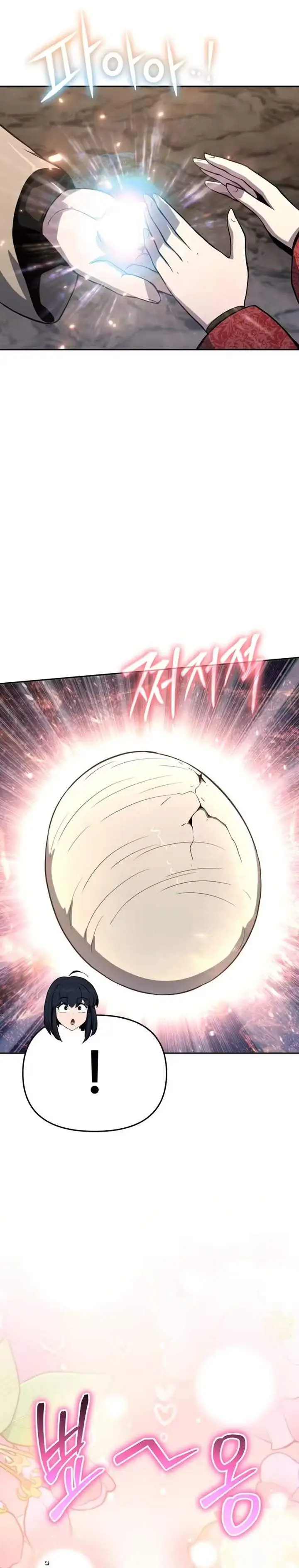 image-komik-entomologist-in-sichuan-tang-clan-chapter-81-30/53