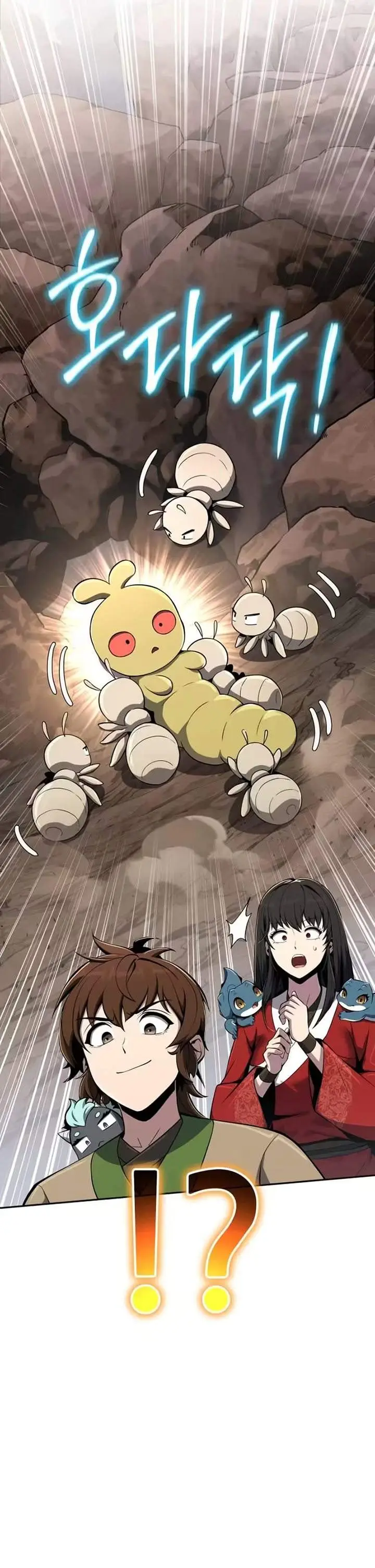 image-komik-entomologist-in-sichuan-tang-clan-chapter-81-33/53