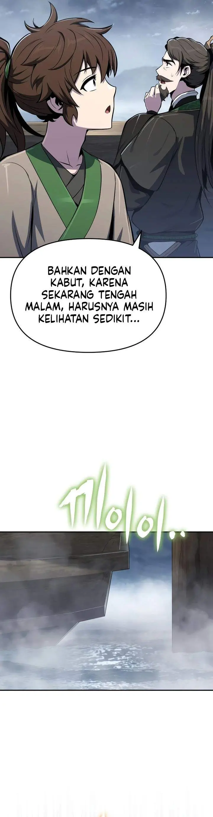 image-komik-entomologist-in-sichuan-tang-clan-chapter-86-25/45