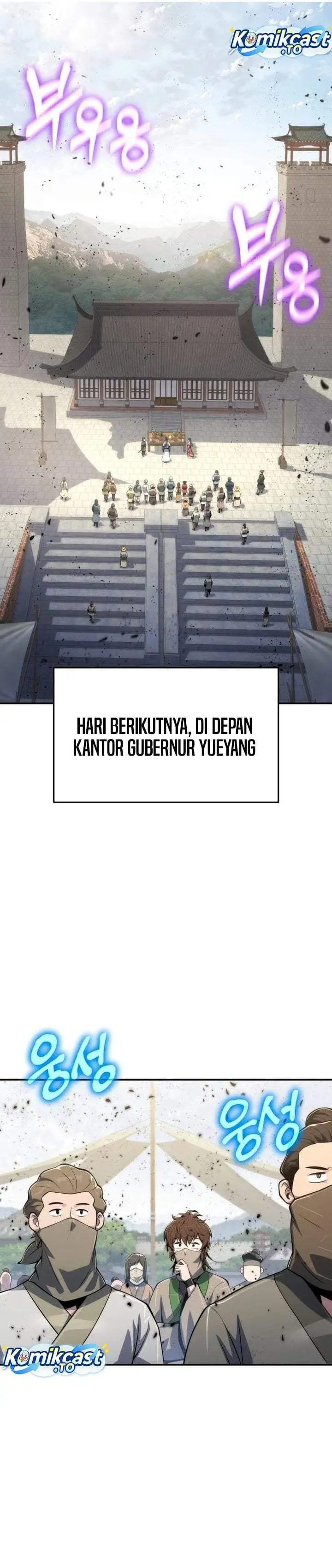 image-komik-entomologist-in-sichuan-tang-clan-chapter-88-19/45
