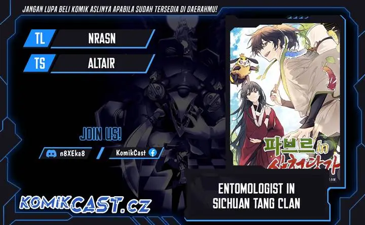 image-komik-entomologist-in-sichuan-tang-clan-chapter-9-0/43