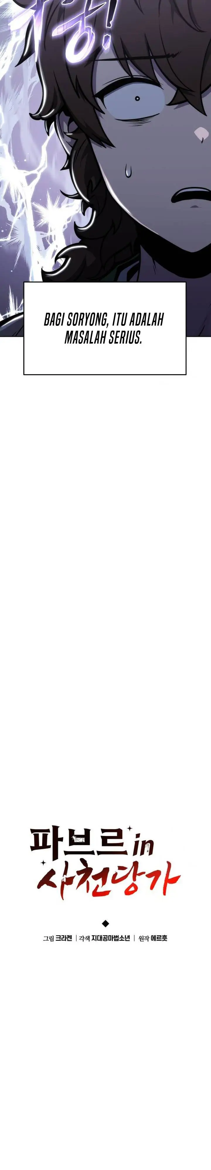 image-komik-entomologist-in-sichuan-tang-clan-chapter-9-14/43