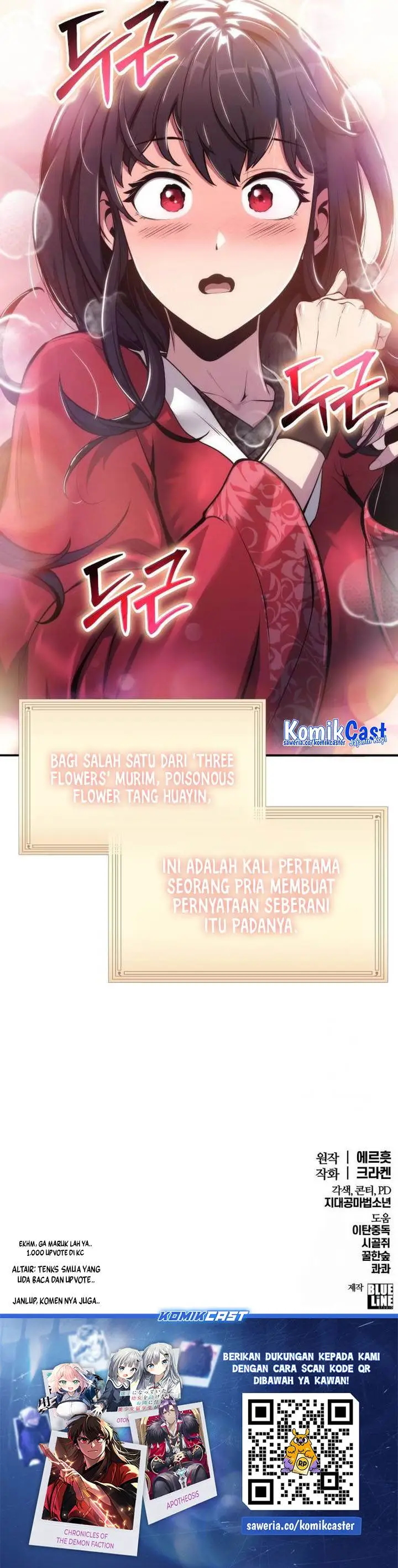 image-komik-entomologist-in-sichuan-tang-clan-chapter-9-41/43