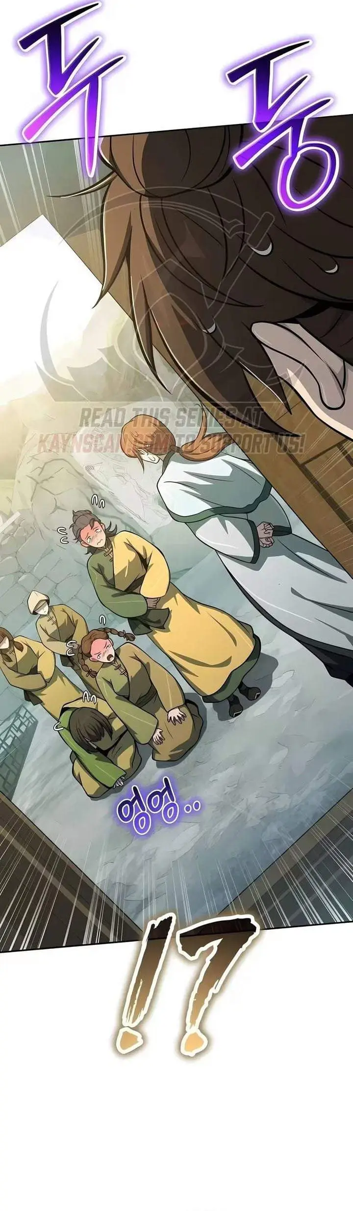 image-komik-entomologist-in-sichuan-tang-clan-chapter-90-36/41