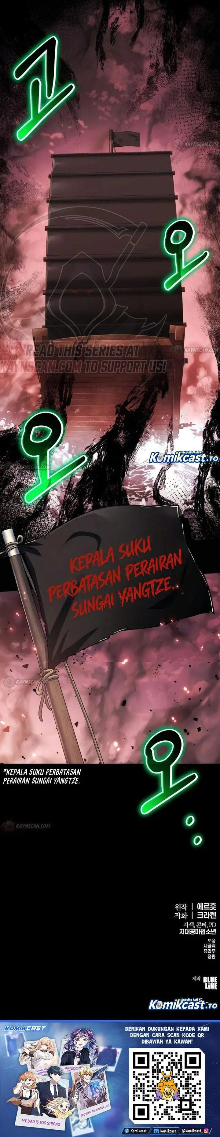 image-komik-entomologist-in-sichuan-tang-clan-chapter-92-49/50
