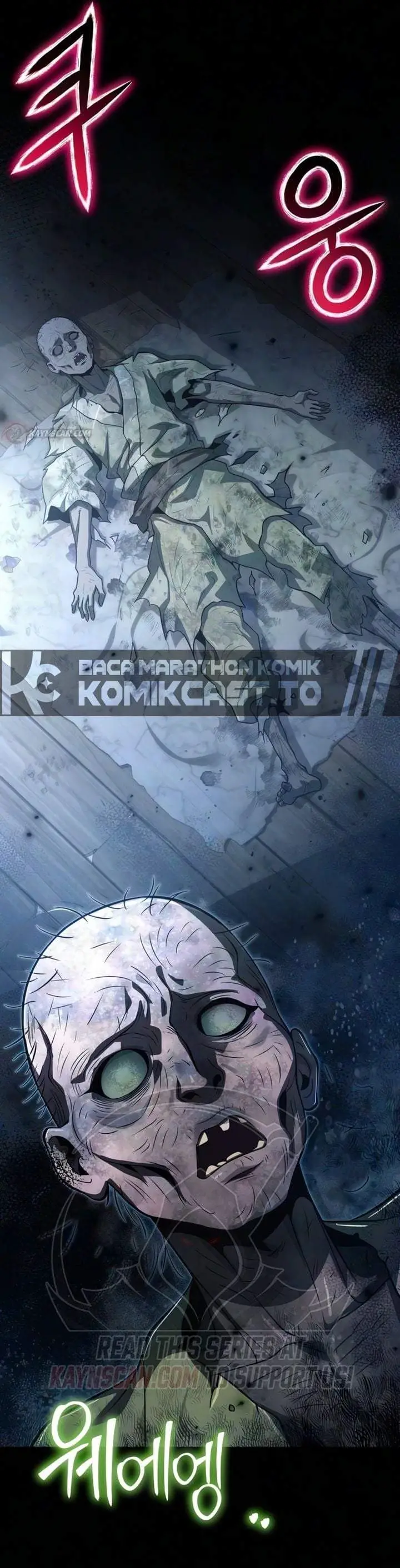 image-komik-entomologist-in-sichuan-tang-clan-chapter-93-48/49