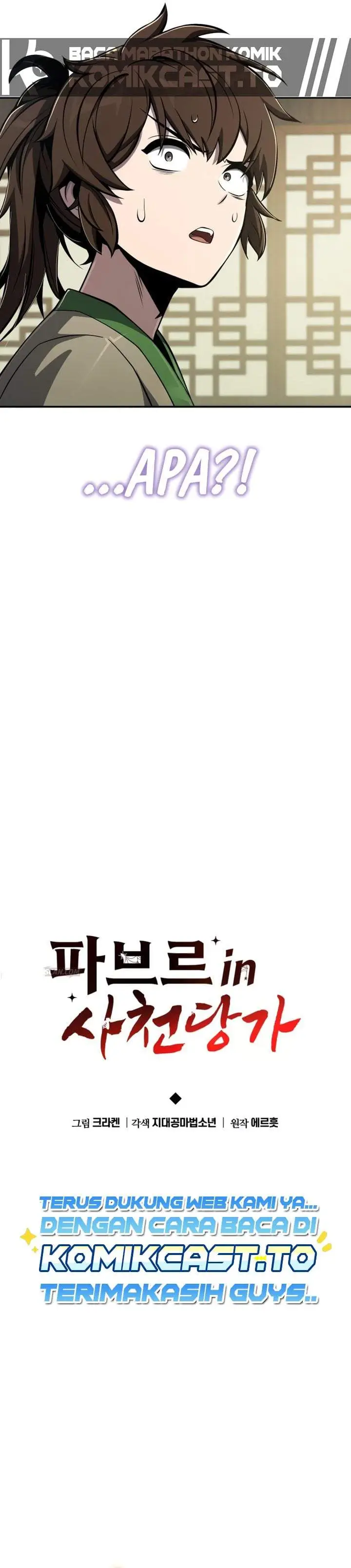image-komik-entomologist-in-sichuan-tang-clan-chapter-95-22/45