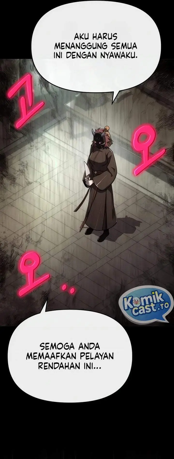 image-komik-entomologist-in-sichuan-tang-clan-chapter-98-9/47