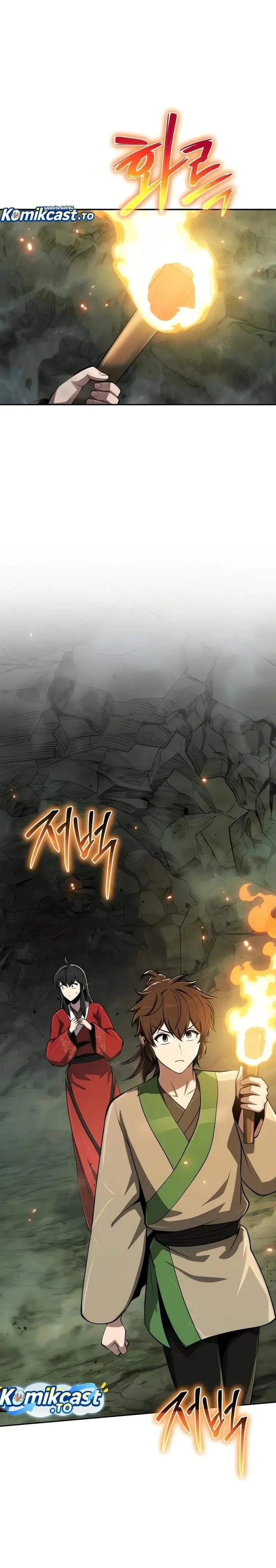 image-komik-entomologist-in-sichuan-tang-clan-chapter-98-22/47