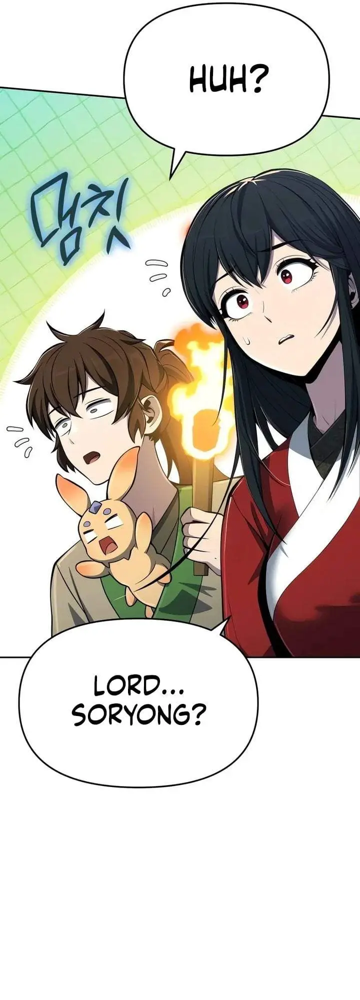 image-komik-entomologist-in-sichuan-tang-clan-chapter-98-44/47