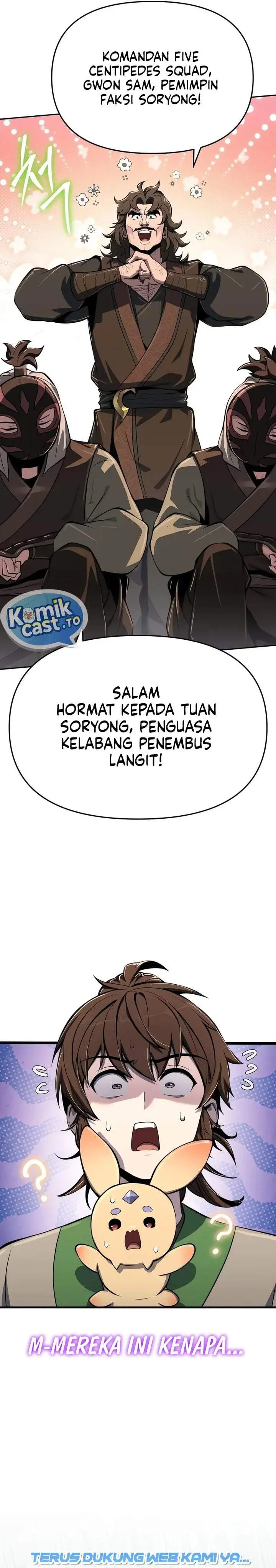 image-komik-entomologist-in-sichuan-tang-clan-chapter-98-45/47