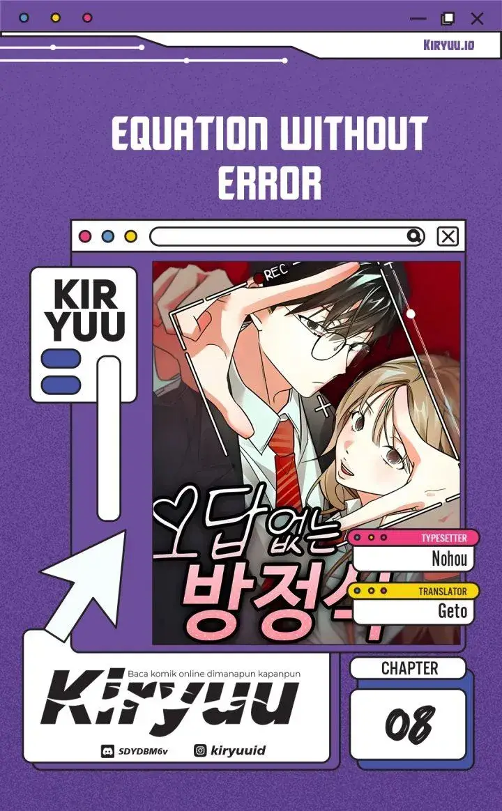 image-komik-equation-without-error-chapter-8-0/18