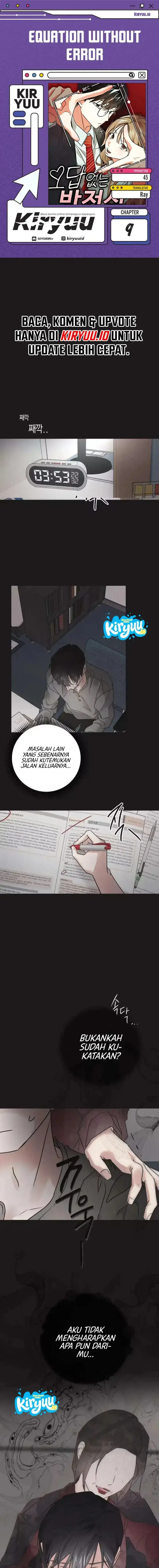 image-komik-equation-without-error-chapter-9-0/16