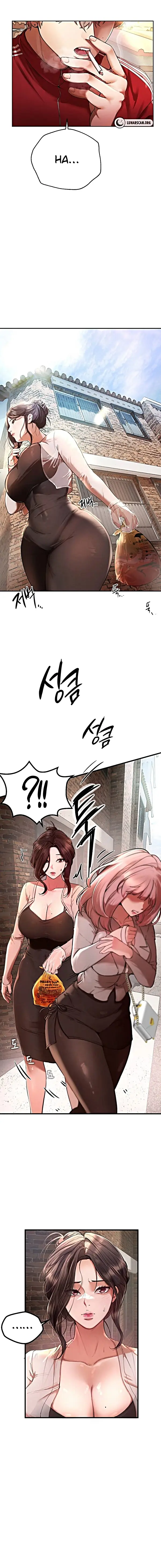 image-komik-eranganmu-membuatku-semakin-menggila-chapter-01-19/42