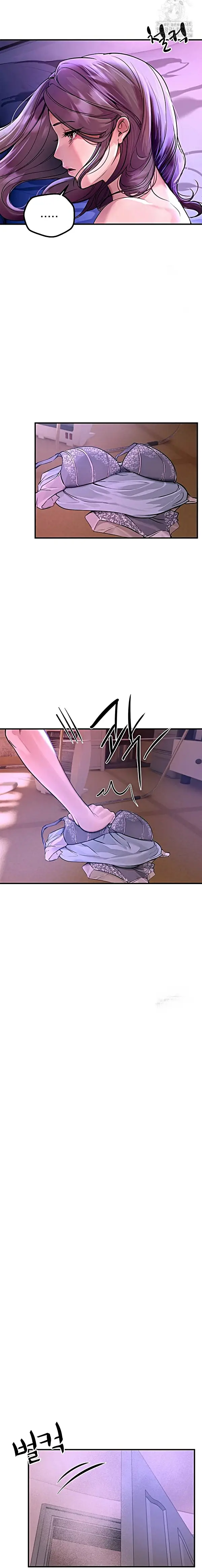 image-komik-eranganmu-membuatku-semakin-menggila-chapter-05-13/21