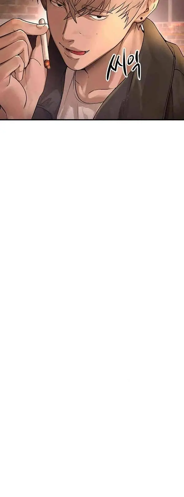 image-komik-eranganmu-membuatku-semakin-menggila-chapter-07-37/54