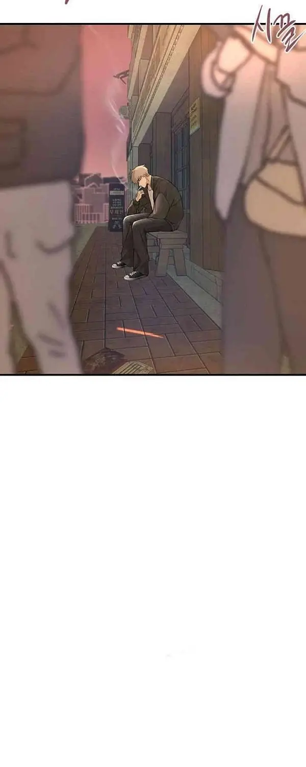 image-komik-eranganmu-membuatku-semakin-menggila-chapter-07-45/54