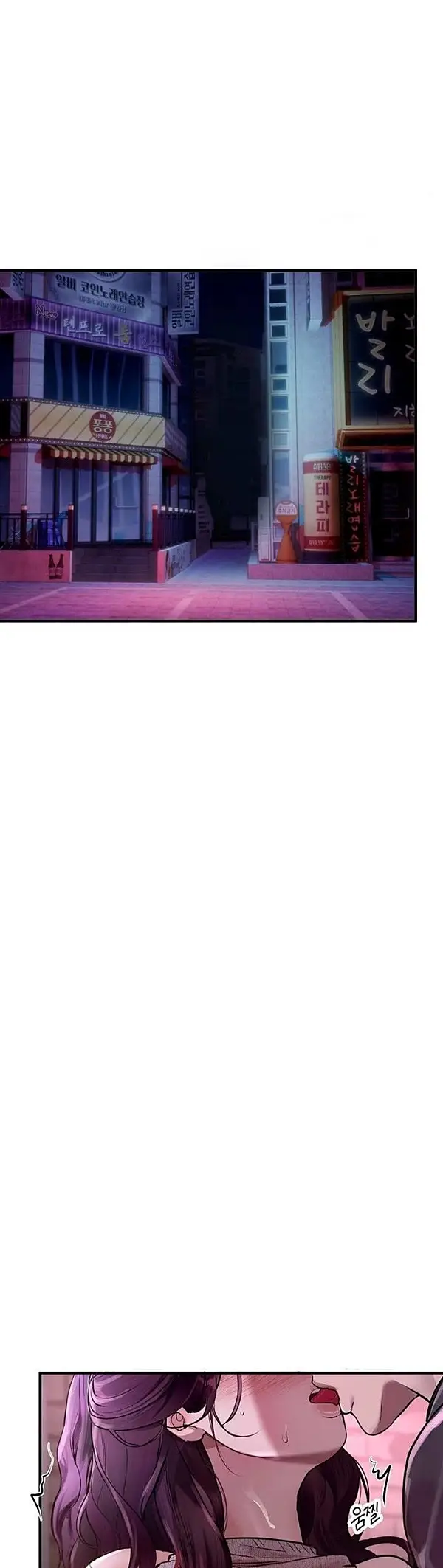 image-komik-eranganmu-membuatku-semakin-menggila-chapter-08-57/72