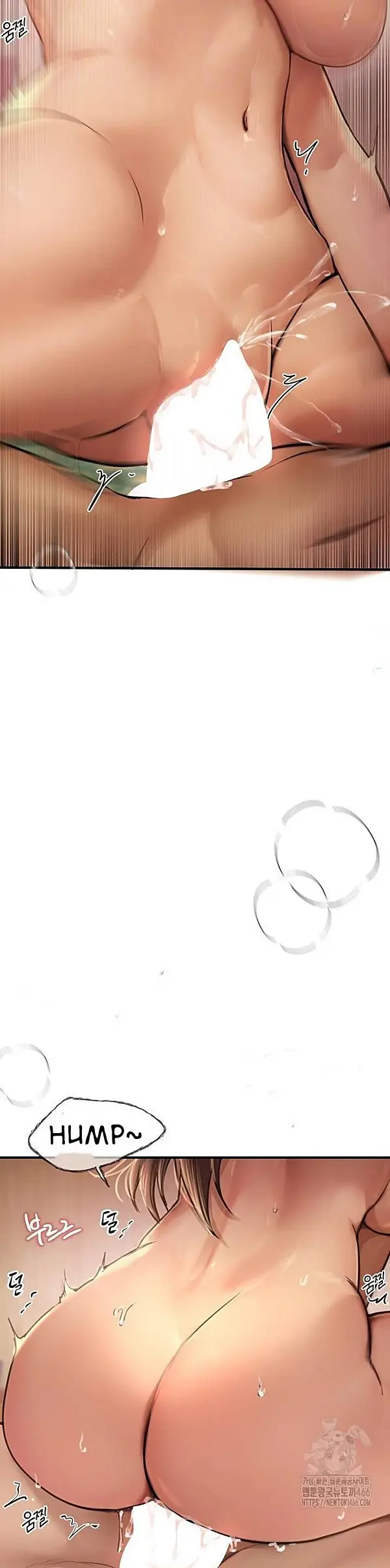 image-komik-eranganmu-membuatku-semakin-menggila-chapter-10-11/54