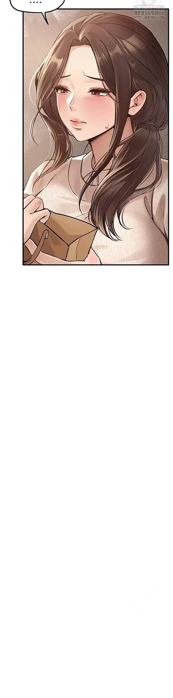 image-komik-eranganmu-membuatku-semakin-menggila-chapter-10-40/54