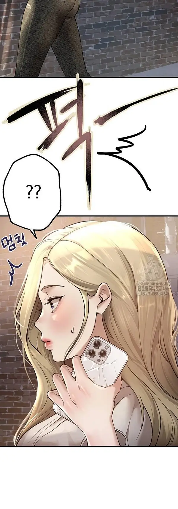 image-komik-eranganmu-membuatku-semakin-menggila-chapter-10-49/54