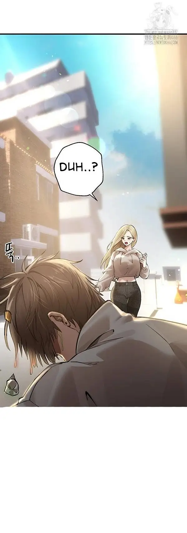 image-komik-eranganmu-membuatku-semakin-menggila-chapter-10-52/54