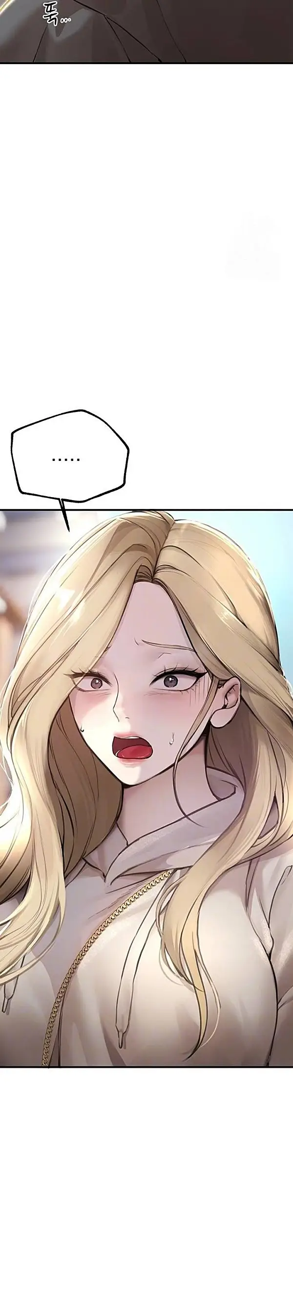 image-komik-eranganmu-membuatku-semakin-menggila-chapter-11-2/48