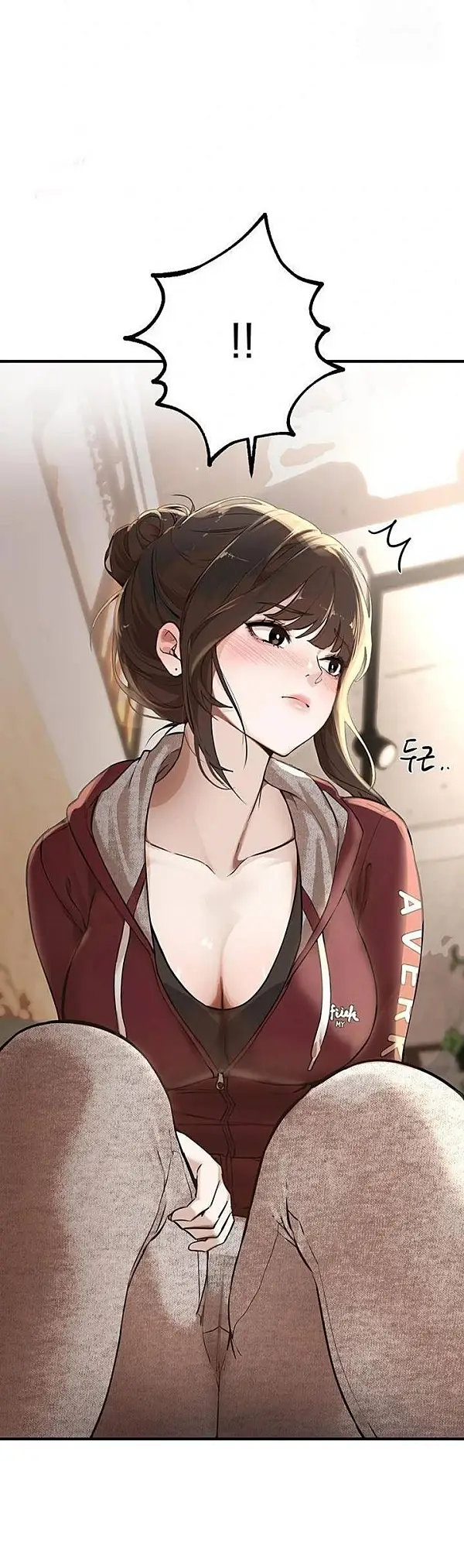 image-komik-eranganmu-membuatku-semakin-menggila-chapter-12-13/48