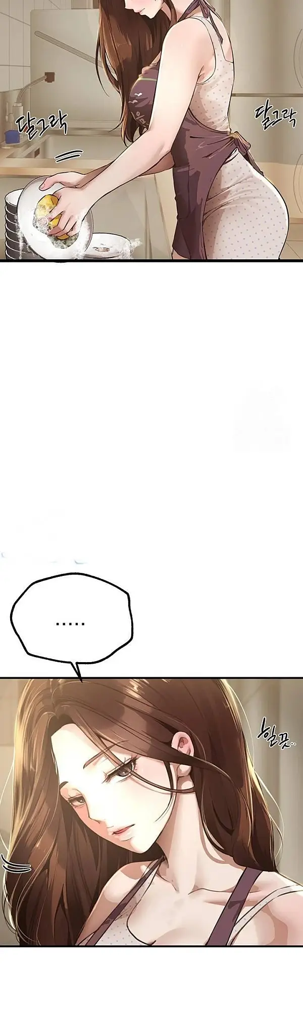 image-komik-eranganmu-membuatku-semakin-menggila-chapter-12-24/48