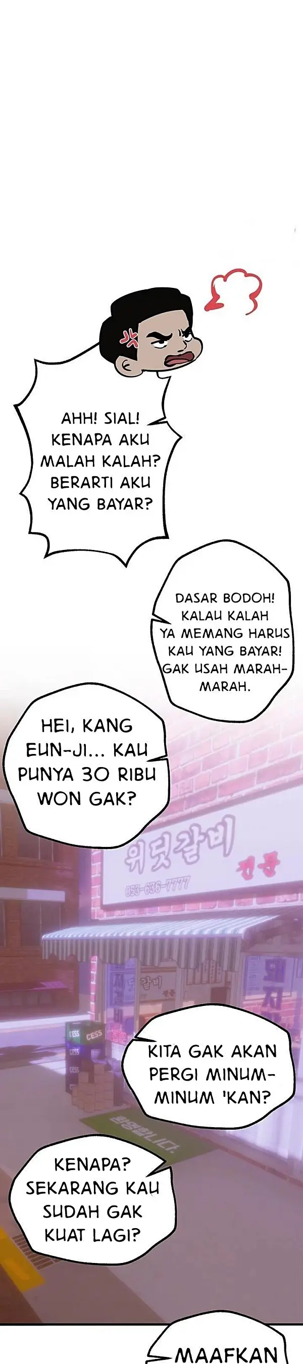 image-komik-eranganmu-membuatku-semakin-menggila-chapter-12-36/48