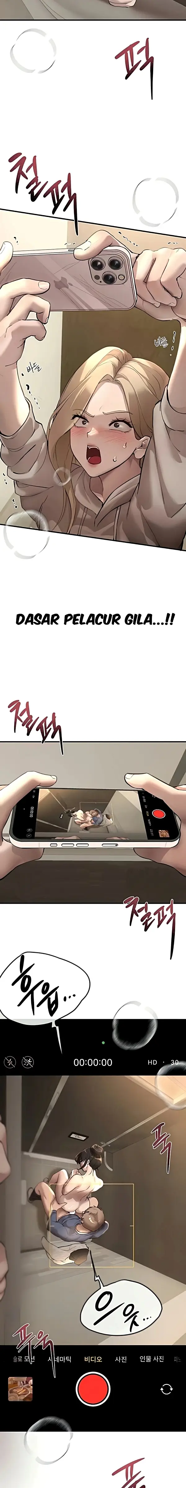 image-komik-eranganmu-membuatku-semakin-menggila-chapter-14-5/24