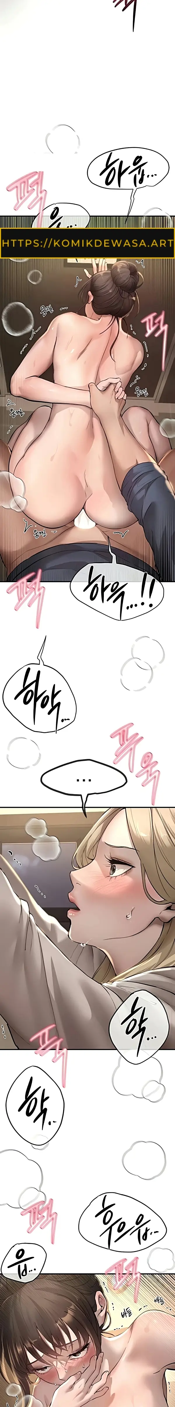 image-komik-eranganmu-membuatku-semakin-menggila-chapter-14-6/24
