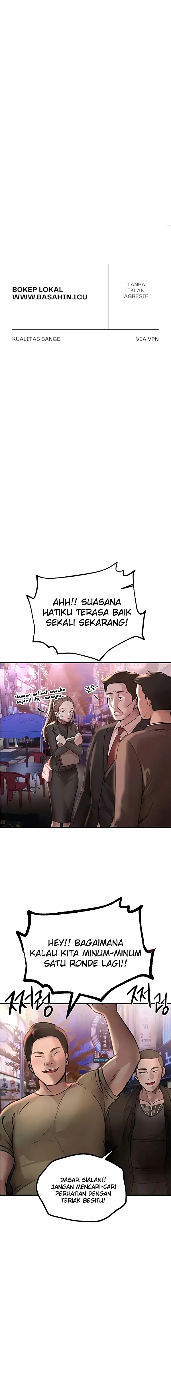 image-komik-eranganmu-membuatku-semakin-menggila-chapter-14-11/24
