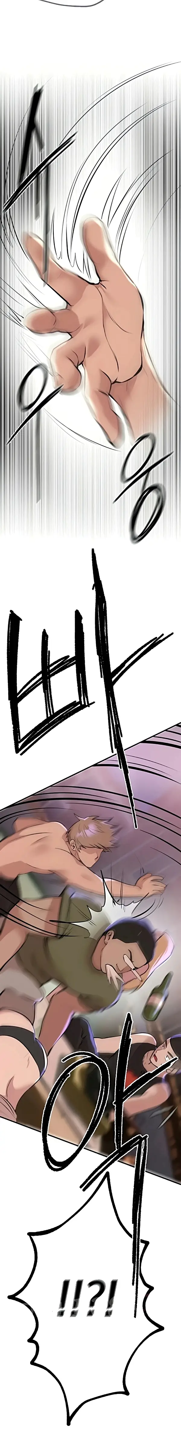 image-komik-eranganmu-membuatku-semakin-menggila-chapter-15-23/25