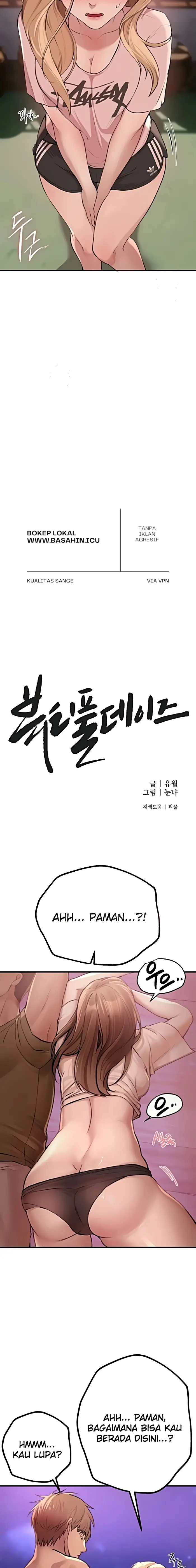image-komik-eranganmu-membuatku-semakin-menggila-chapter-16-14/28
