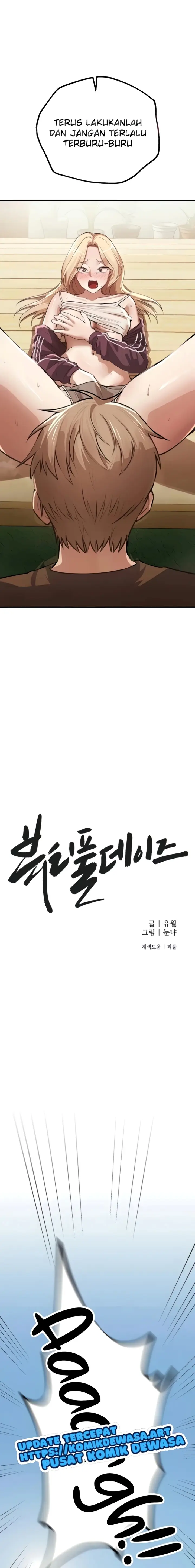 image-komik-eranganmu-membuatku-semakin-menggila-chapter-17-7/25
