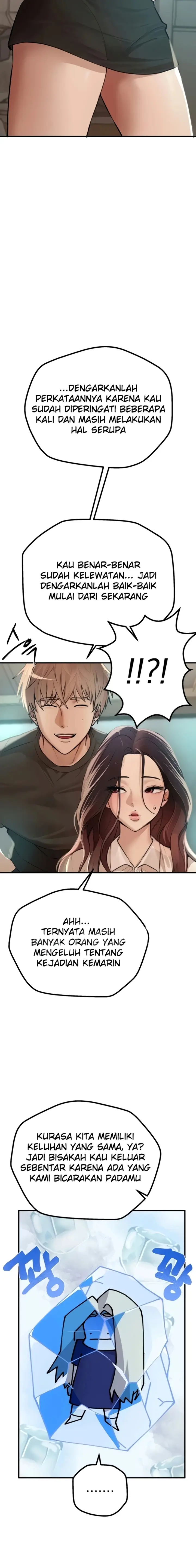 image-komik-eranganmu-membuatku-semakin-menggila-chapter-17-17/25