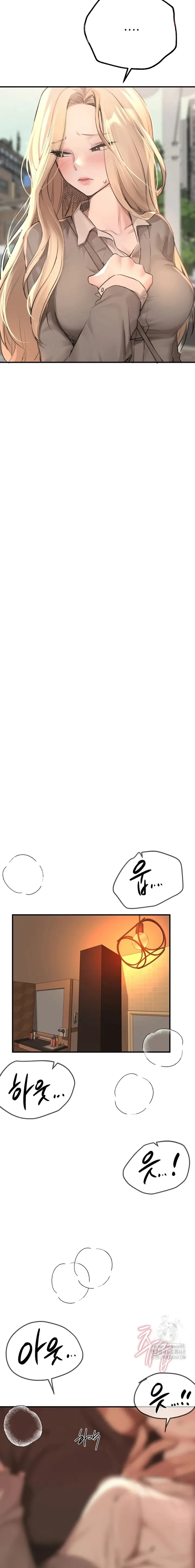 image-komik-eranganmu-membuatku-semakin-menggila-chapter-18-24/28