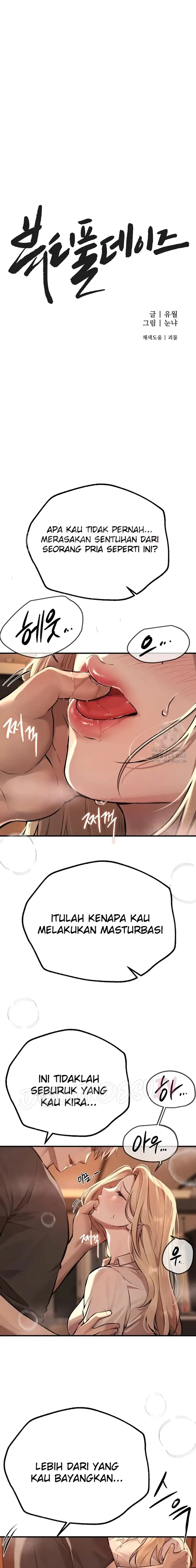 image-komik-eranganmu-membuatku-semakin-menggila-chapter-19-5/22
