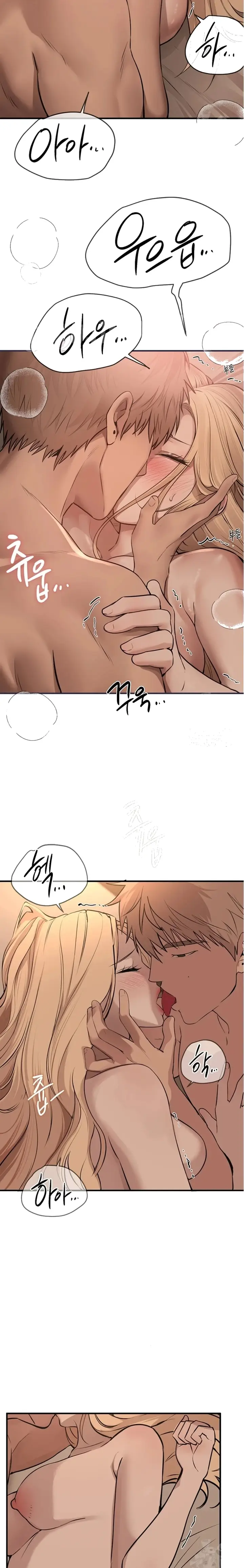 image-komik-eranganmu-membuatku-semakin-menggila-chapter-20-18/20