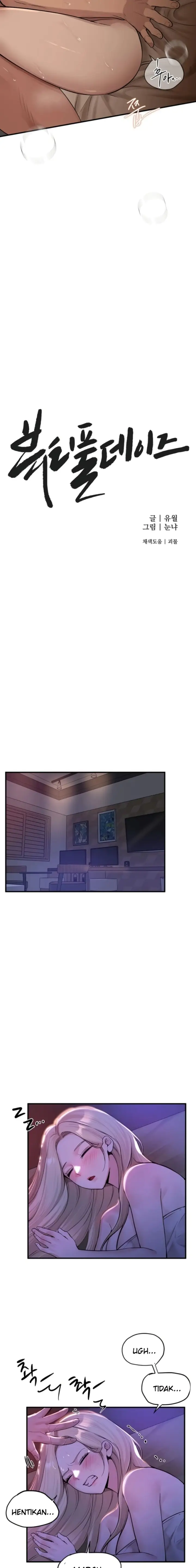 image-komik-eranganmu-membuatku-semakin-menggila-chapter-21-1/21