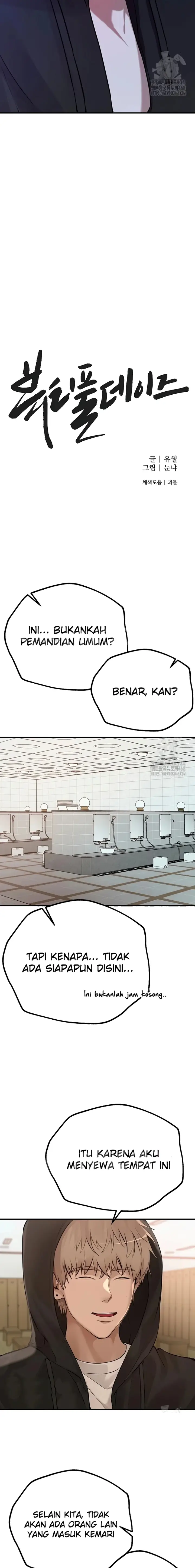 image-komik-eranganmu-membuatku-semakin-menggila-chapter-22-6/25